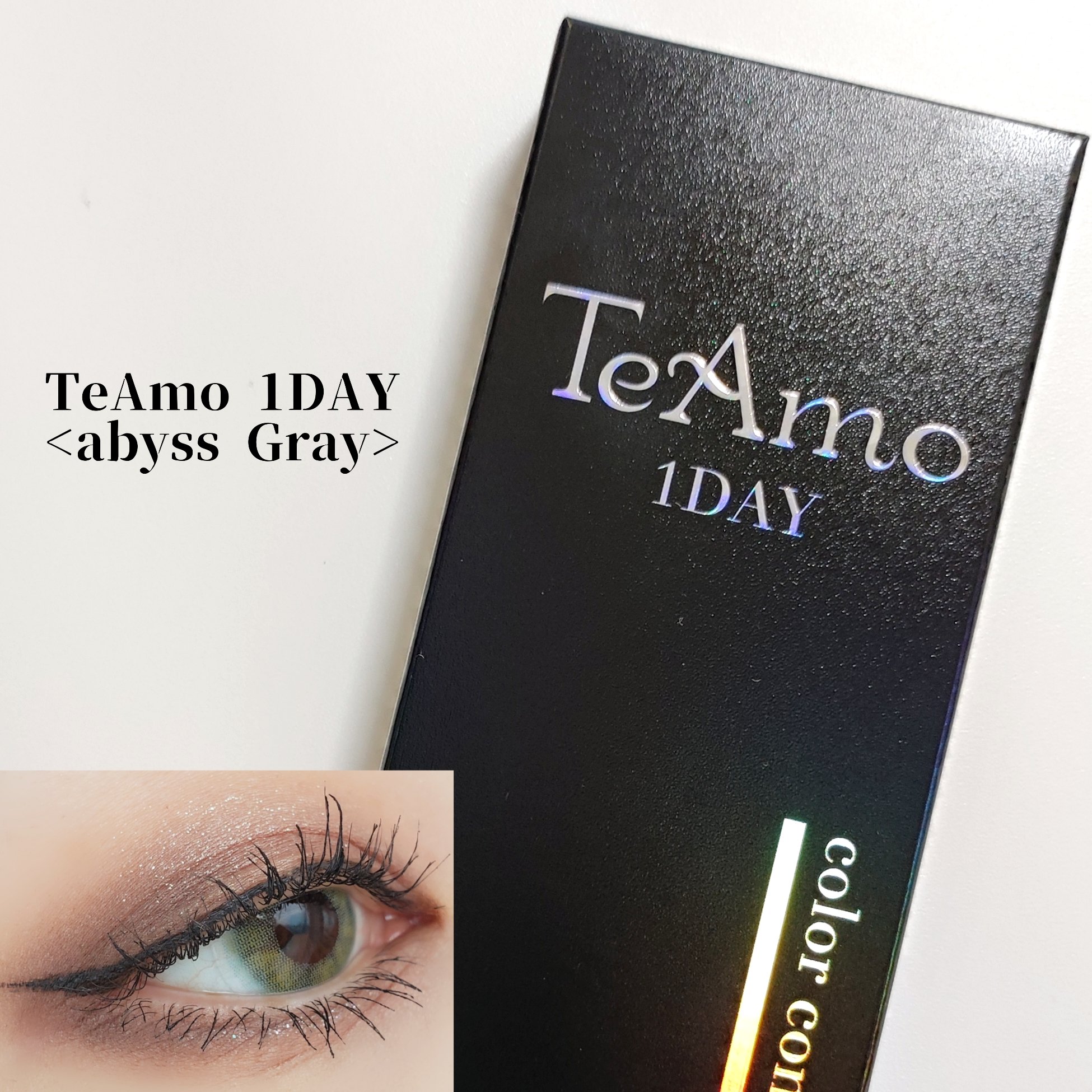 TeAmo 1DAY アビスグレー/TeAmo/ワンデー（１DAY）カラコンを使ったクチコミ（1枚目）