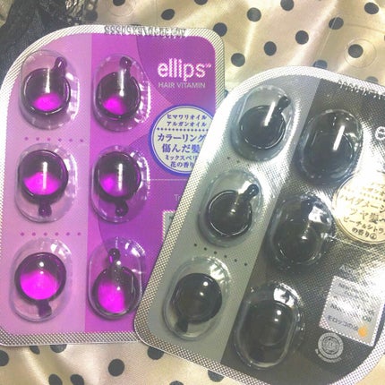ヘアーオイル【トリートメント】/ellips/ヘアオイルを使ったクチコミ(1枚目)