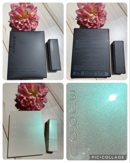 シグニチャー カラー アイズ/SUQQU/アイシャドウパレットを使ったクチコミ(10枚目)