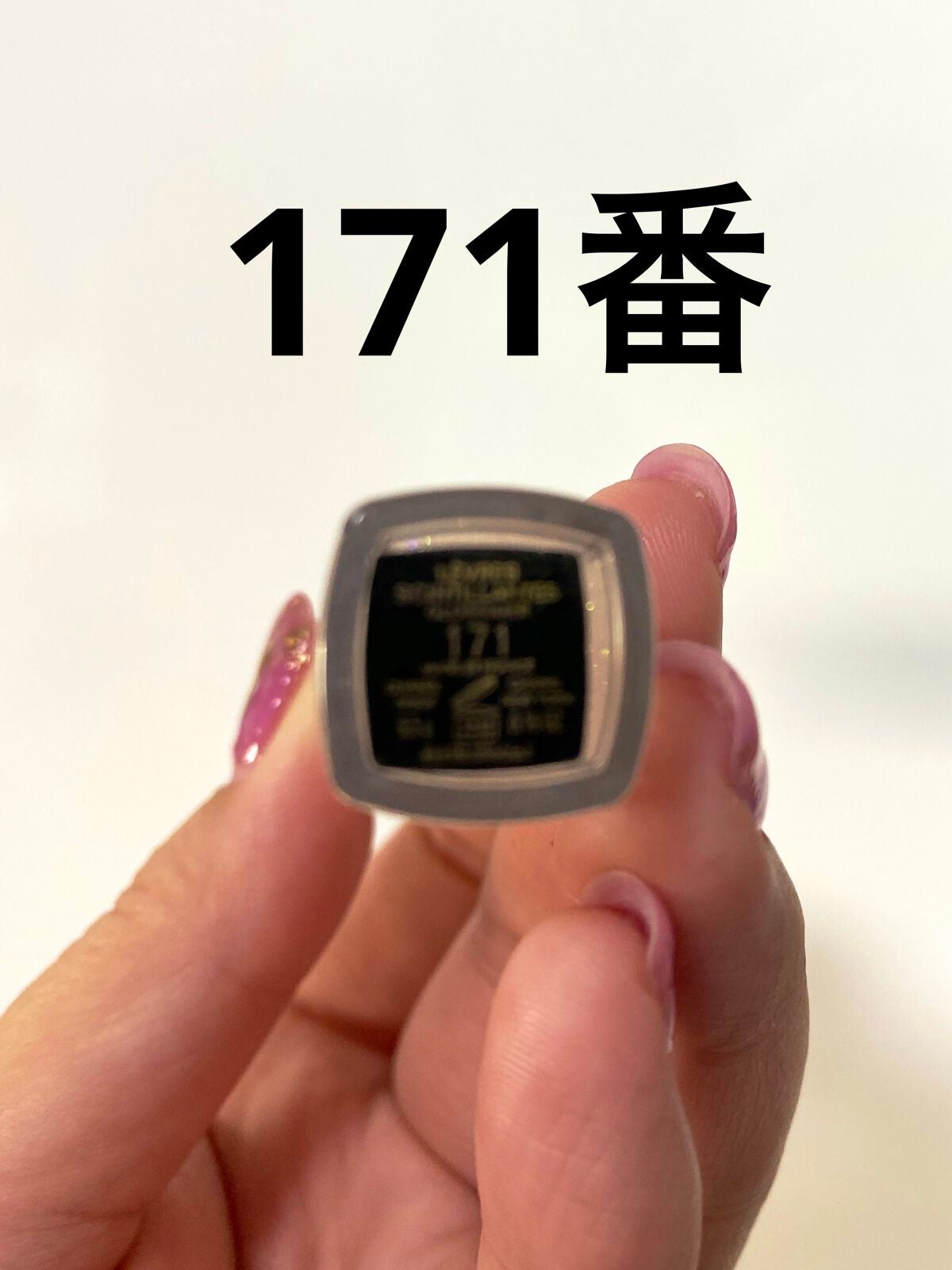 ルージュ ココ グロス/CHANEL/リップグロスを使ったクチコミ(3枚目)