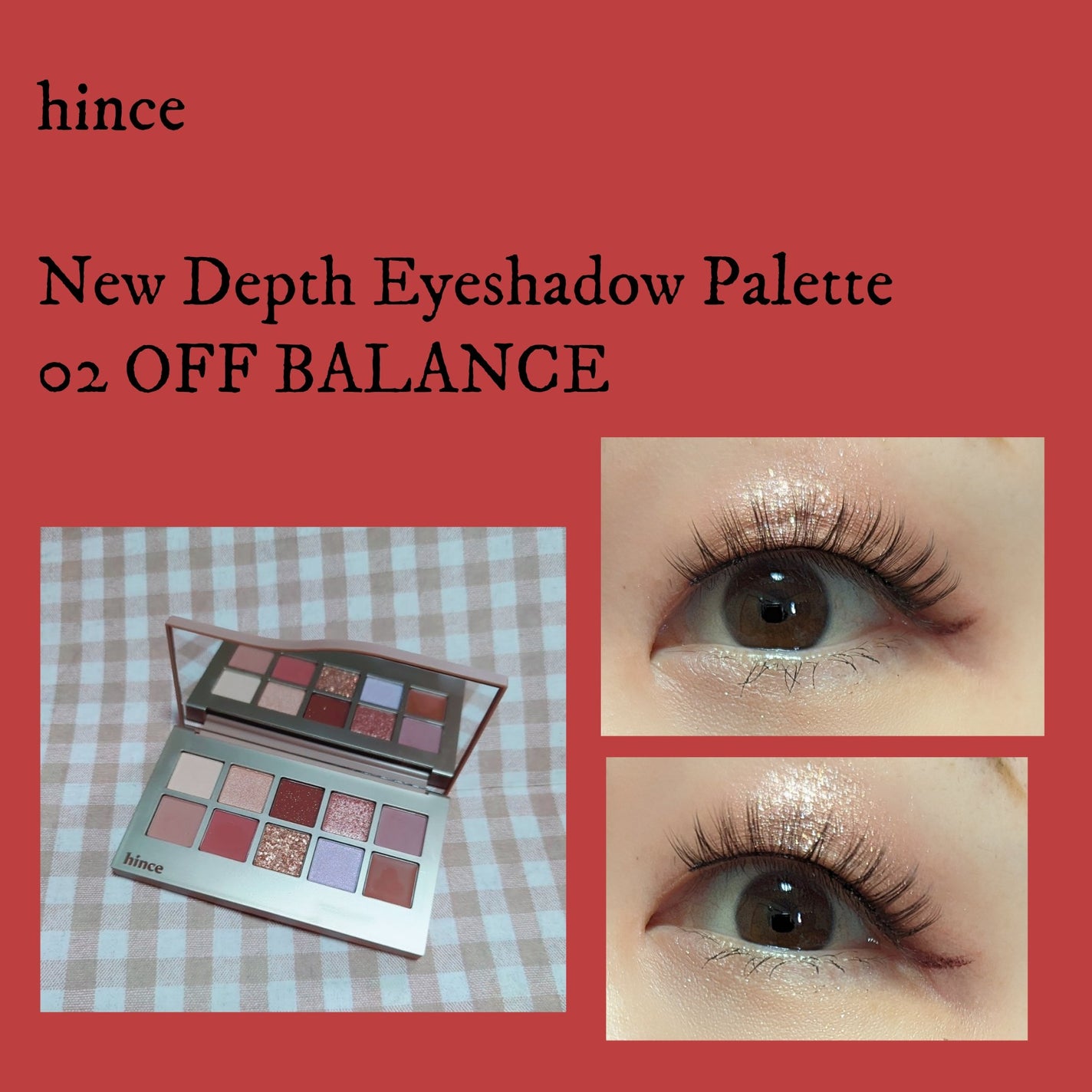 ニューデップスアイシャドウパレット/hince/アイシャドウパレットを使ったクチコミ(1枚目)