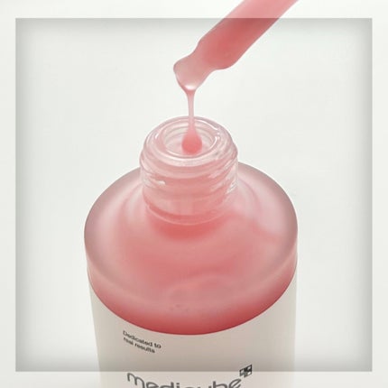 PDRNピンクコラーゲンゲルマスク/MEDICUBE/シートマスク・パックを使ったクチコミ(4枚目)