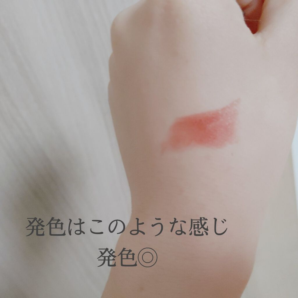 WHY NOT SPINNS リップスティック/DAISO/口紅を使ったクチコミ(3枚目)