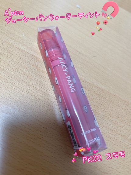 アピュー ジューシーパン ウォーターティント/A’pieu/リップティントを使ったクチコミ(1枚目)