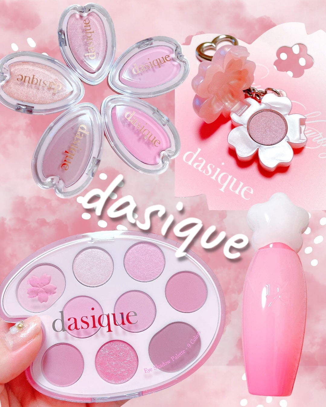 シャドウパレット/dasique/アイシャドウパレットを使ったクチコミ(1枚目)