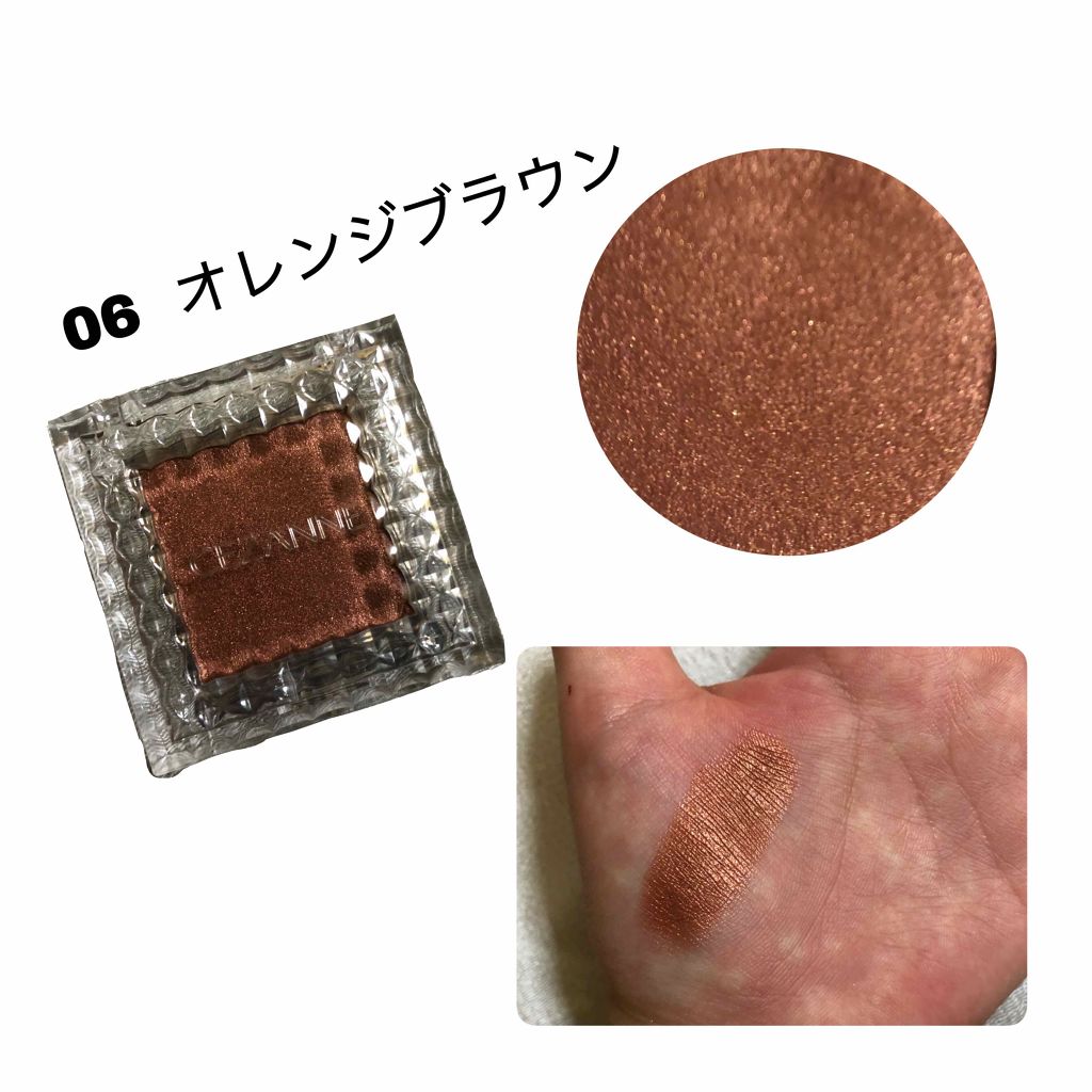 シングルカラーアイシャドウ/CEZANNE/単色アイシャドウを使ったクチコミ(3枚目)