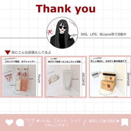 アドバンス フレックス スムーズアイロン(MHS-3057)/mod's hair/ストレートアイロンを使ったクチコミ(7枚目)