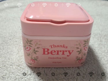 Thanks Berry ダージリンティー マスク/魔女工場/シートマスク・パックを使ったクチコミ（1枚目）