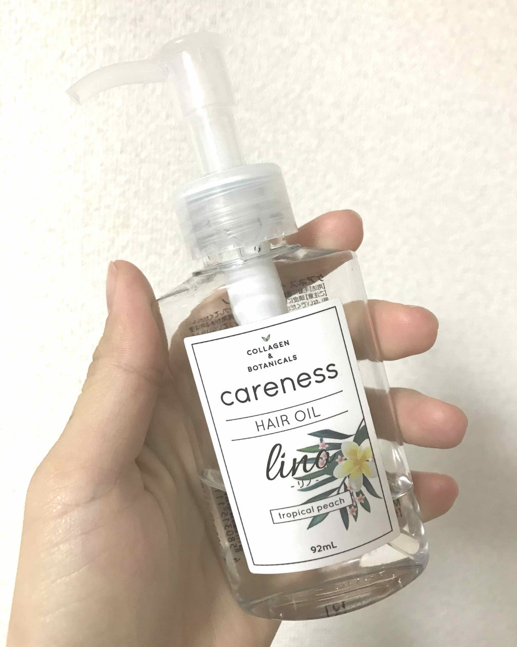 アクアヴィア ヘアトリートメント/オージュア/ヘアマスク・ヘアパックを使ったクチコミ（3枚目）