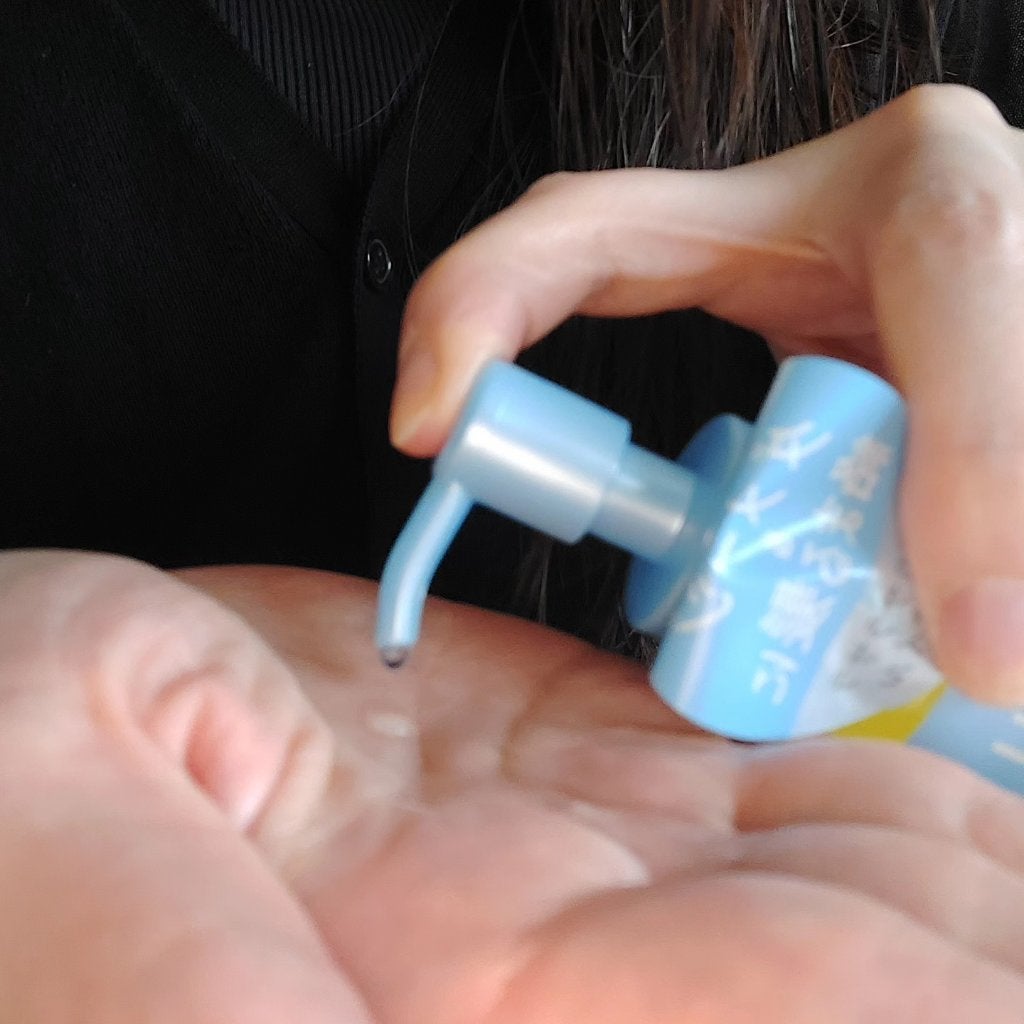 スグニ グロッシーオイル/SGNI/ヘアオイルを使ったクチコミ(2枚目)