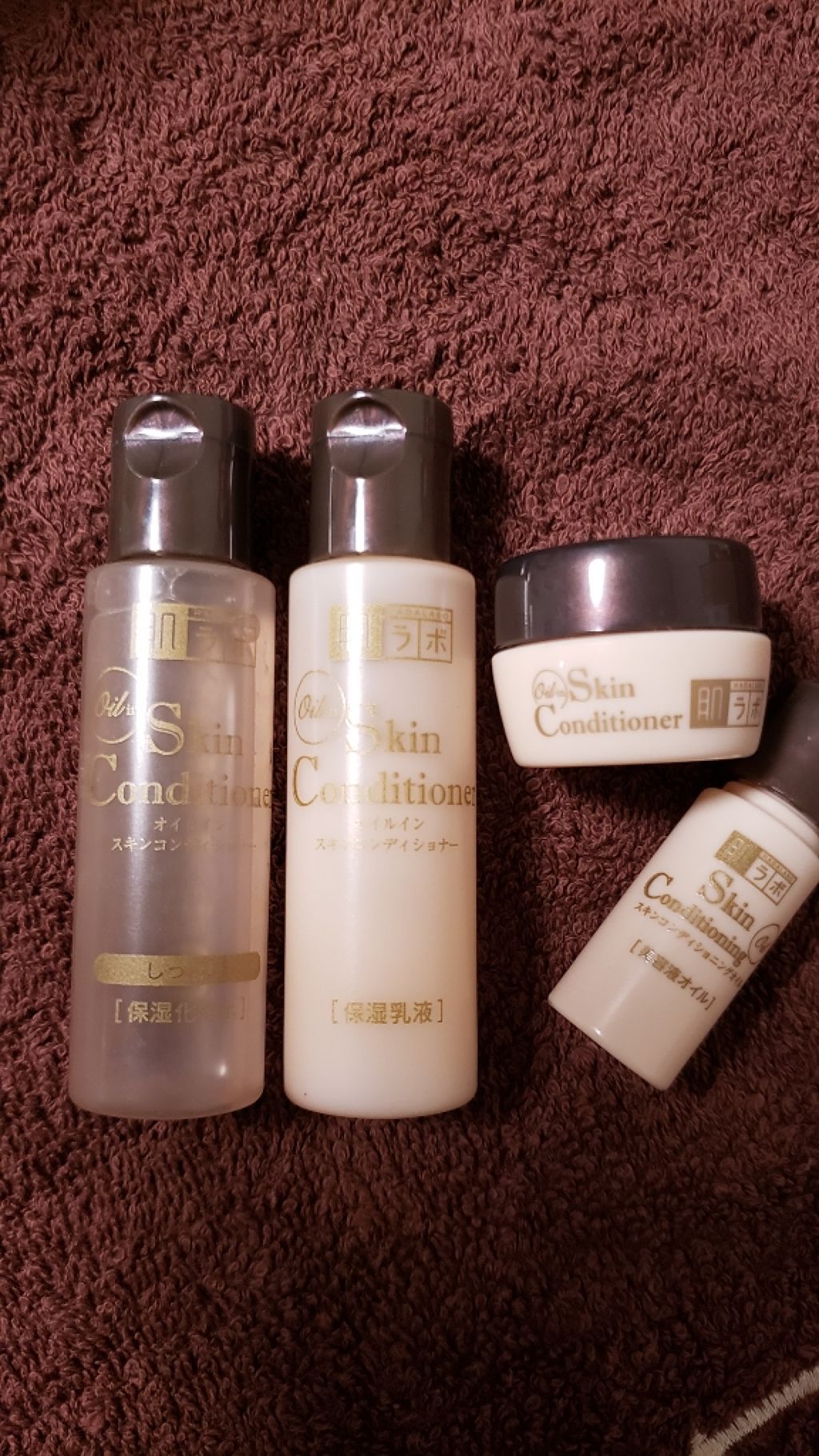 肌ラボ オイルインスキンコンディショナー 保湿化粧水（しっとり）	