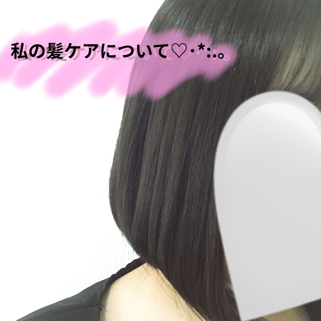 エクストラ ダメージケア バージンシャインヘアマスク/パンテーン/ヘアマスク・ヘアパックを使ったクチコミ（1枚目）