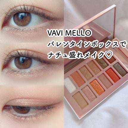 シンプルドローイングアイライナー/VAVI MELLO/ペンシルアイライナーを使ったクチコミ(1枚目)