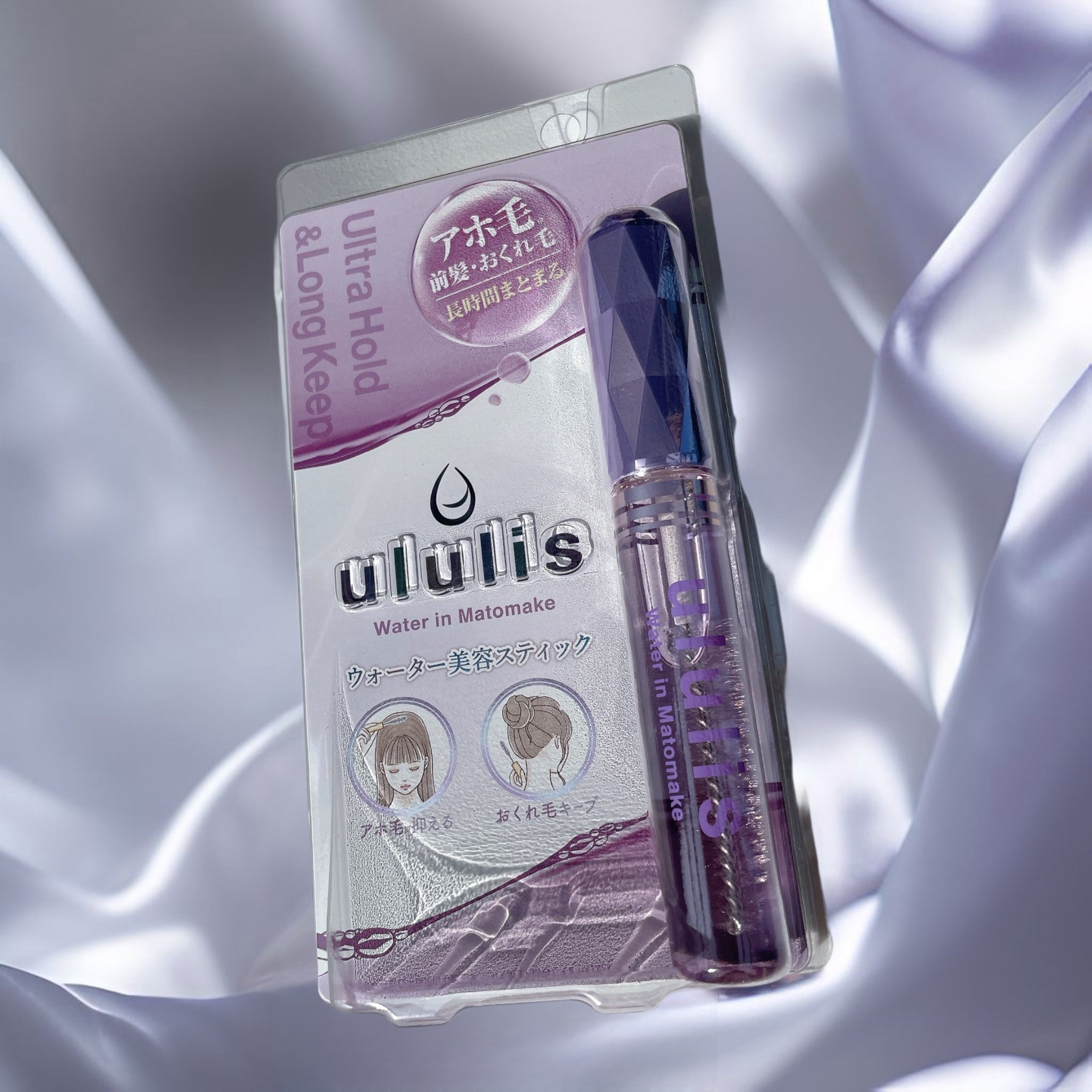 ウォーターインマトメイク　パープル/ululis/プレスタイリング・寝ぐせ直しを使ったクチコミ（1枚目）