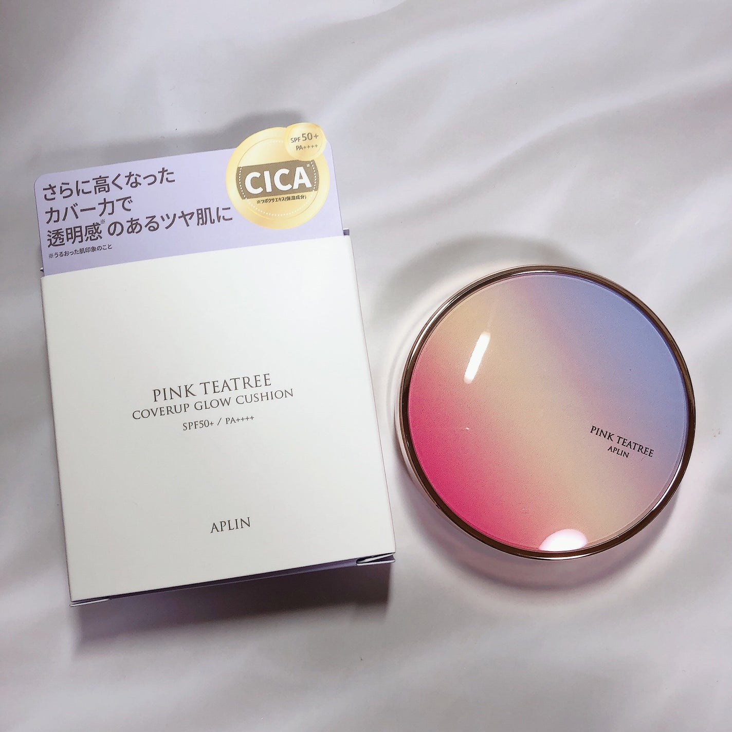 ピンクティーツリーカバーアップグロウクッション/APLIN/クッションファンデーションを使ったクチコミ(1枚目)