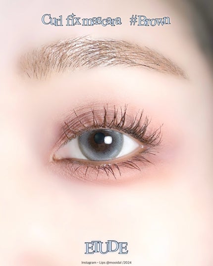 カールフィックスマスカラ/ETUDE/マスカラを使ったクチコミ(4枚目)
