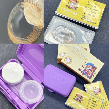 i-shaアイシャ Season Eye/蜜のレンズ/カラーコンタクトレンズを使ったクチコミ(2枚目)