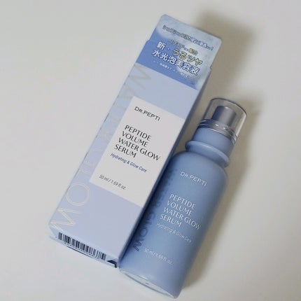 ペプチドボリュームウォーターグローセラム/DR.PEPTI/美容液を使ったクチコミ(1枚目)