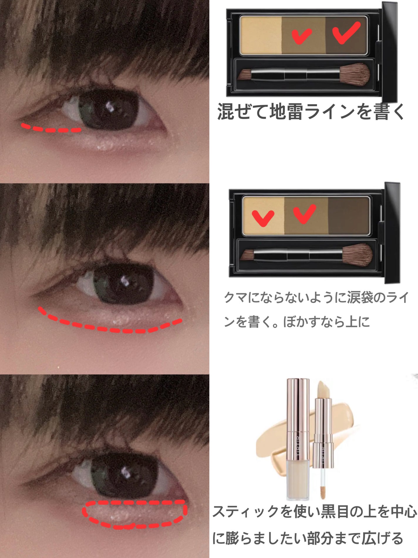 ケイト デザイニングアイブロウ3D/KATE/パウダーアイブロウを使ったクチコミ(3枚目)