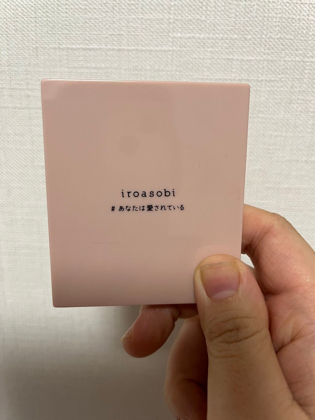 イロアソビ 4色アイパレット/iroasobi/アイシャドウパレットを使ったクチコミ(2枚目)