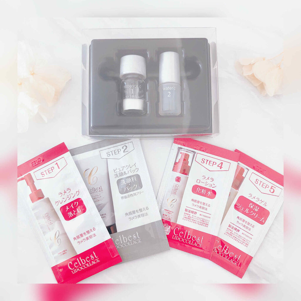 セルベスト・24時間ラメラケア体験セット/セルベスト/スキンケアキットを使ったクチコミ（1枚目）