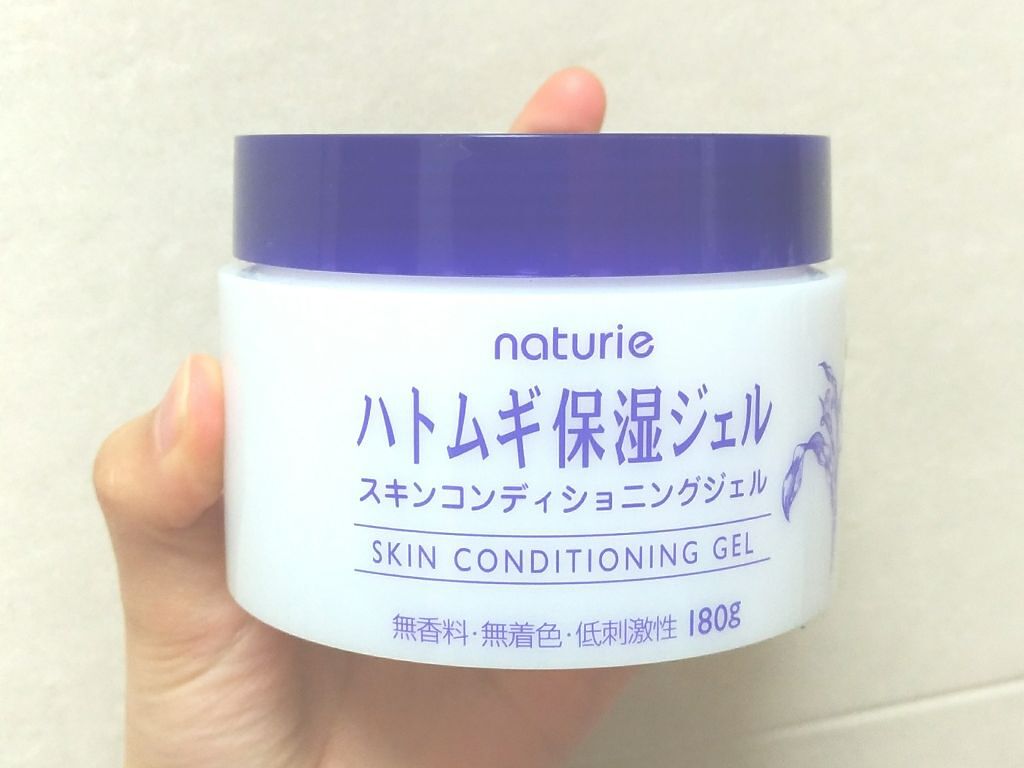 ハトムギ保湿ジェル(ナチュリエ スキンコンディショニングジェル)/ナチュリエ/美容液を使ったクチコミ（1枚目）