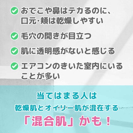 アクメディカ 薬用 フェイスパウダー クリア N/ナリスアップ/プレストパウダーを使ったクチコミ(2枚目)