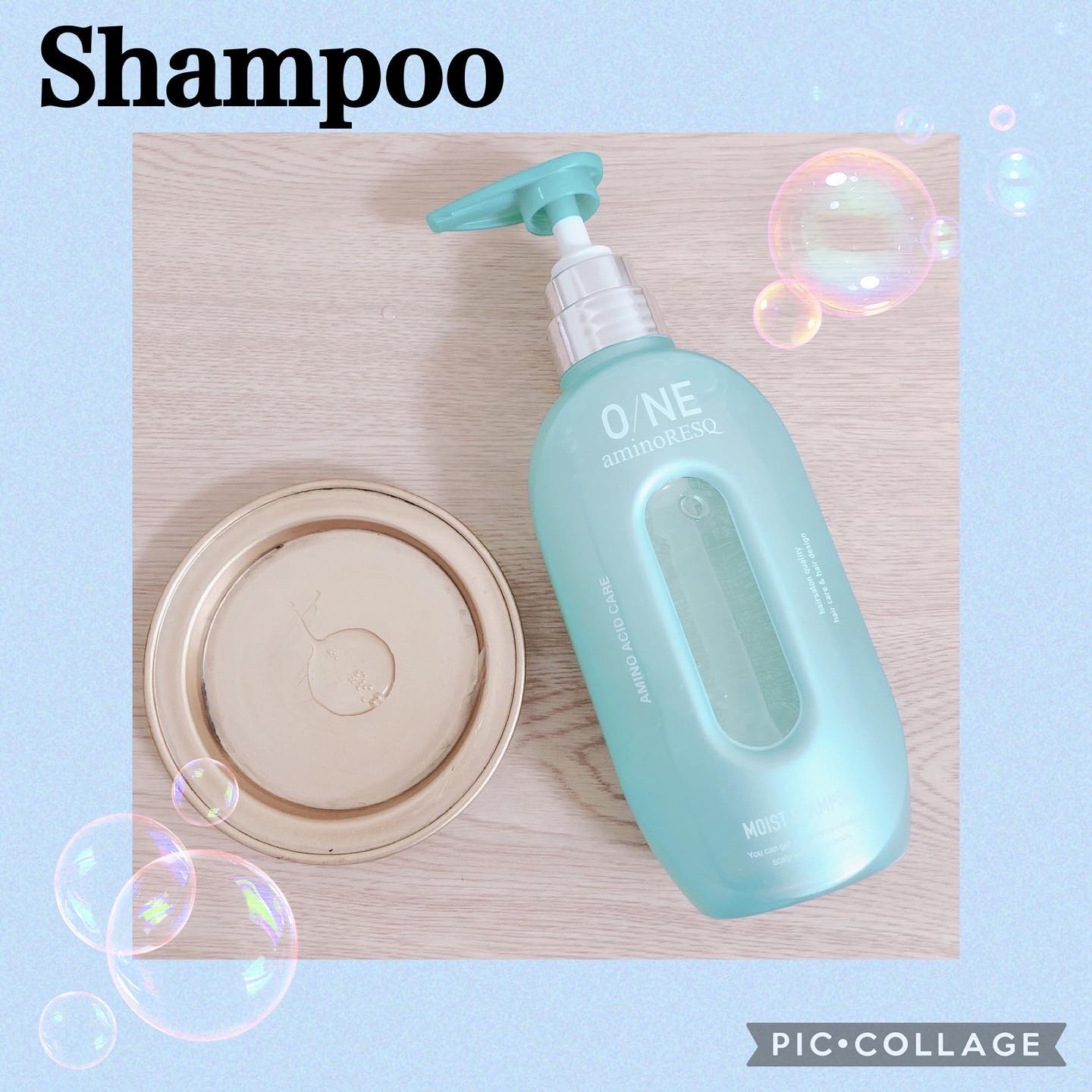 ワン アミノレスキューモイストシャンプー/トリートメント/アミノレスキュー/市販シャンプーを使ったクチコミ（2枚目）