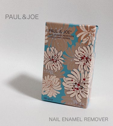 ネイルエナメル リムーバー/PAUL & JOE BEAUTE/除光液を使ったクチコミ（2枚目）