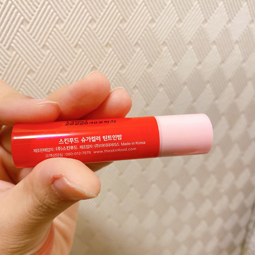 シュガー カラー ティント イン バーム/SKINFOOD/リップティントを使ったクチコミ(7枚目)