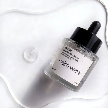 カームウェーブ - Mega Soothing Serum/elloher/美容液を使ったクチコミ(5枚目)