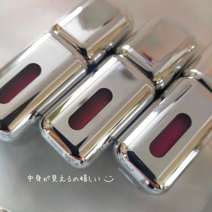 アンシーン ミラーティント/Oddtype/リップティントを使ったクチコミ(5枚目)