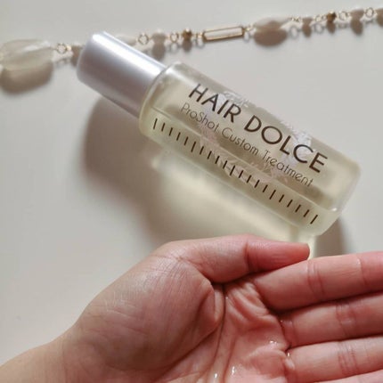 プロショット カスタムトリートメント/HAIR DOLCE/洗い流すヘアトリートメントを使ったクチコミ(4枚目)