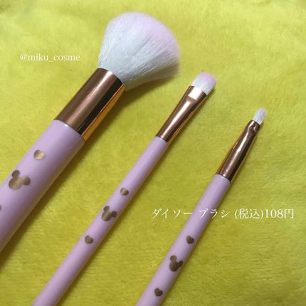 ごくふわっ ミッキーブラシ/DAISO/メイクブラシを使ったクチコミ(1枚目)