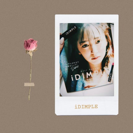 iDIMPLE 鈴木愛理プロデュース ナイト&デイ ティントリップベース/主婦の友社/書籍を使ったクチコミ(1枚目)