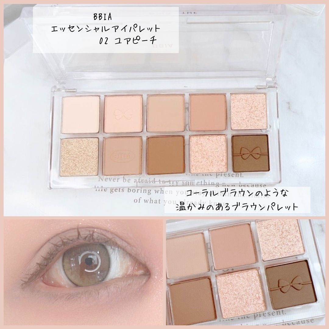 ローティント/BBIA/リップティントを使ったクチコミ(2枚目)