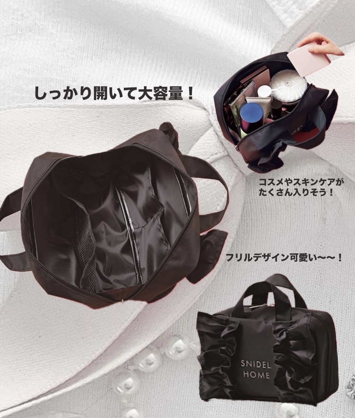 Sweet 2025年1月号/Sweet(スウィート)/雑誌を使ったクチコミ（3枚目）