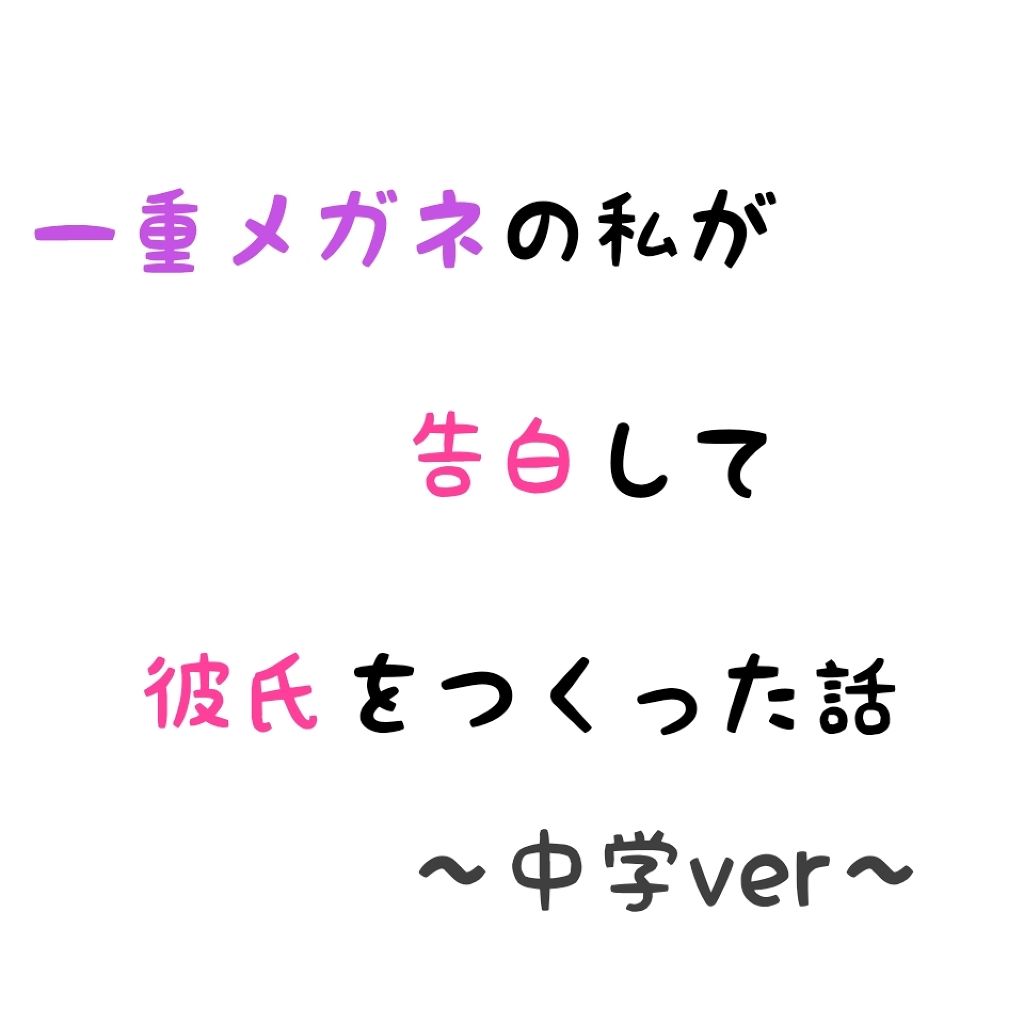 オイルトリートメント #EXヘアオイル/ルシードエル/ヘアオイルを使ったクチコミ（1枚目）