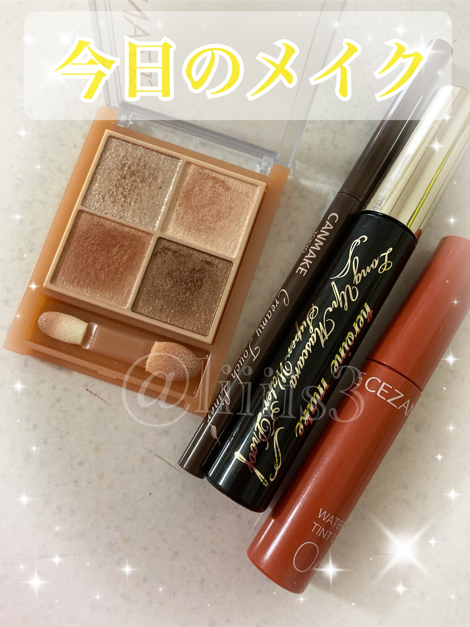 ウォータリーティントリップ/CEZANNE/リップティントを使ったクチコミ（1枚目）