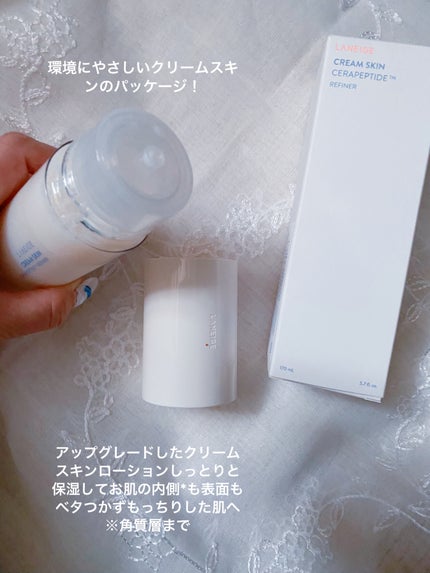 ã¯ãªãŒã ã¹ãã³ ããŒã·ã§ã³/LANEIGE/åç²§æ°Žã䜿ã£ãã¯ãã³ãïŒ3æç®ïŒ