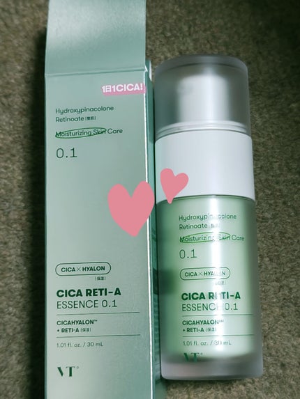 シカレチA エッセンス0.1/VT/美容液を使ったクチコミ(1枚目)