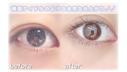 CCAM BBAK 11mm DeepOrange/CCAM BBAK/その他を使ったクチコミ(3枚目)