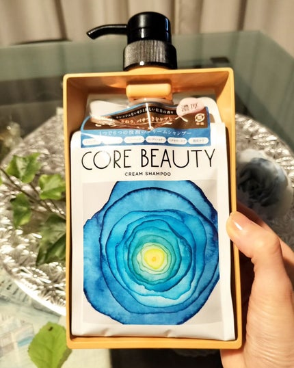 クリームシャンプー/CORE BEAUTY/市販シャンプーを使ったクチコミ(2枚目)