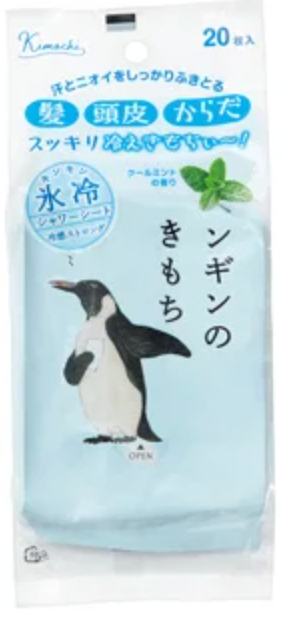キモチ 氷冷シャワーシート（髪・頭皮・からだ） ペンギン キモチ