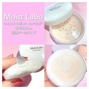 Moist Labo モイストラボ ルースパウダーのクチコミ「CICA成分配合♡
しっとり密着！崩れにくい！
洗顔料で落とせるルースパウダー🤍

マスクにつ.....」（3枚目）