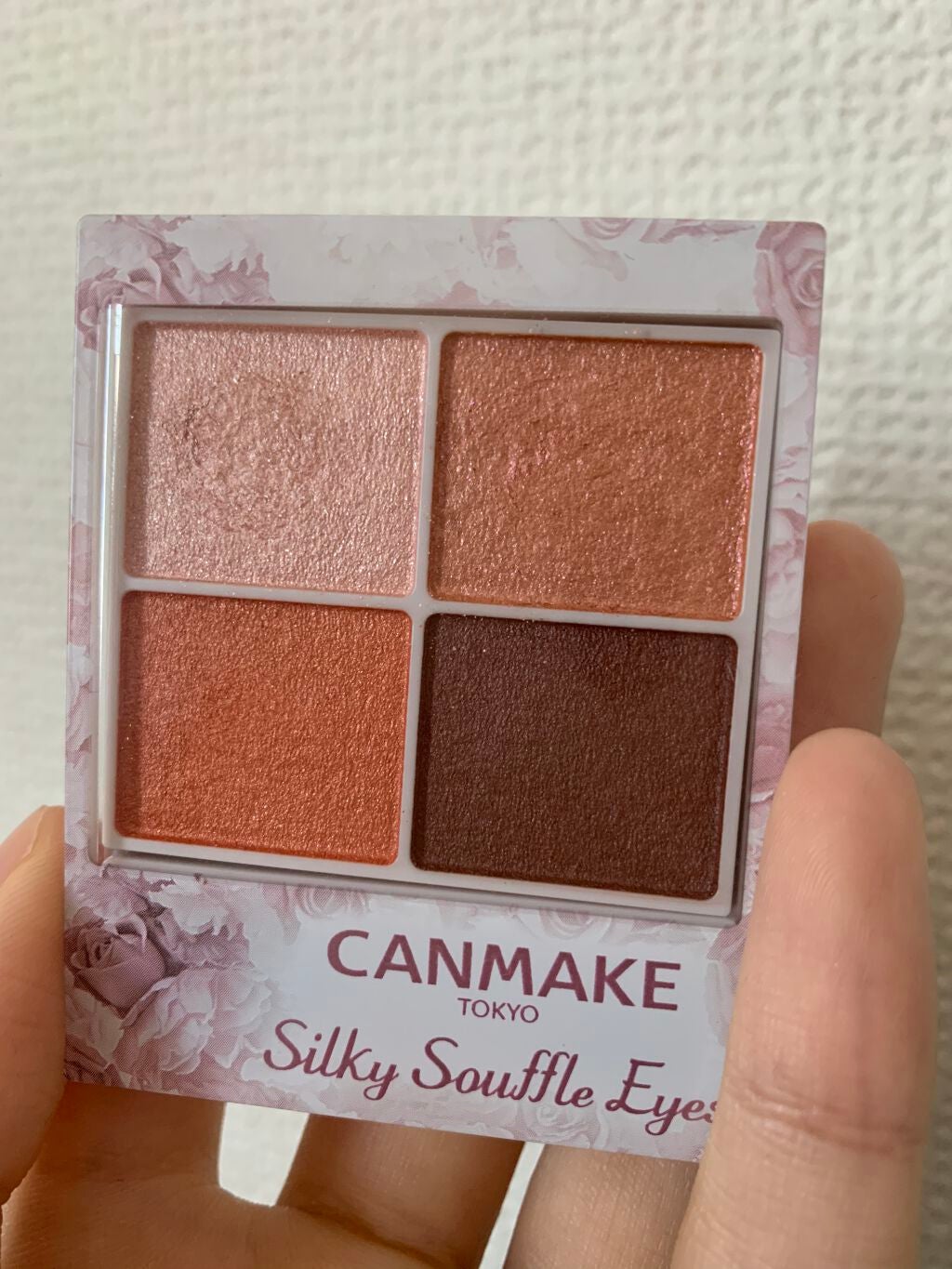 シルキースフレアイズ/キャンメイク/アイシャドウパレットを使ったクチコミ(4枚目)