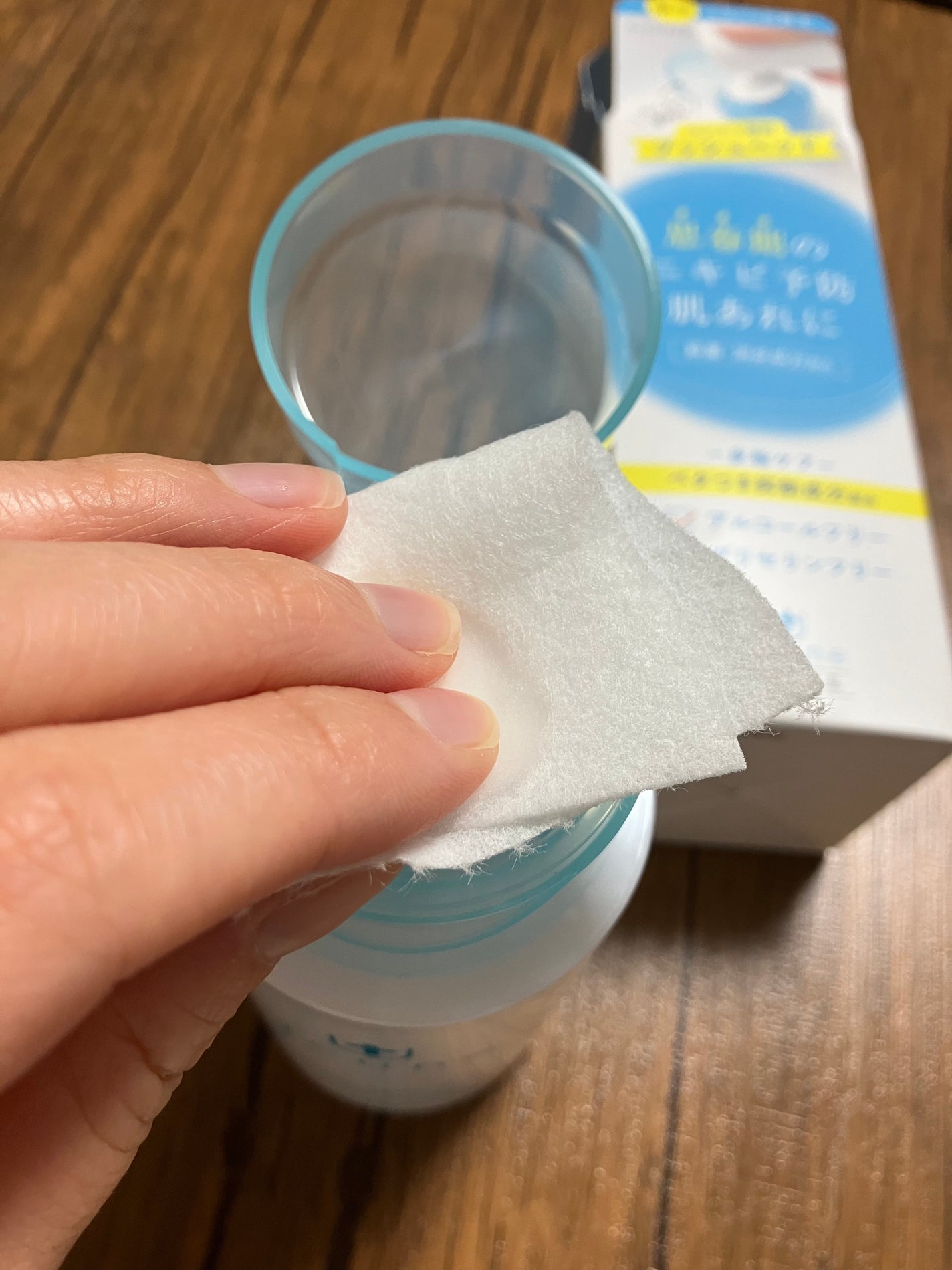 アキュネ 薬用ふきとりローションT/アキュネ/拭き取り化粧水を使ったクチコミ(3枚目)