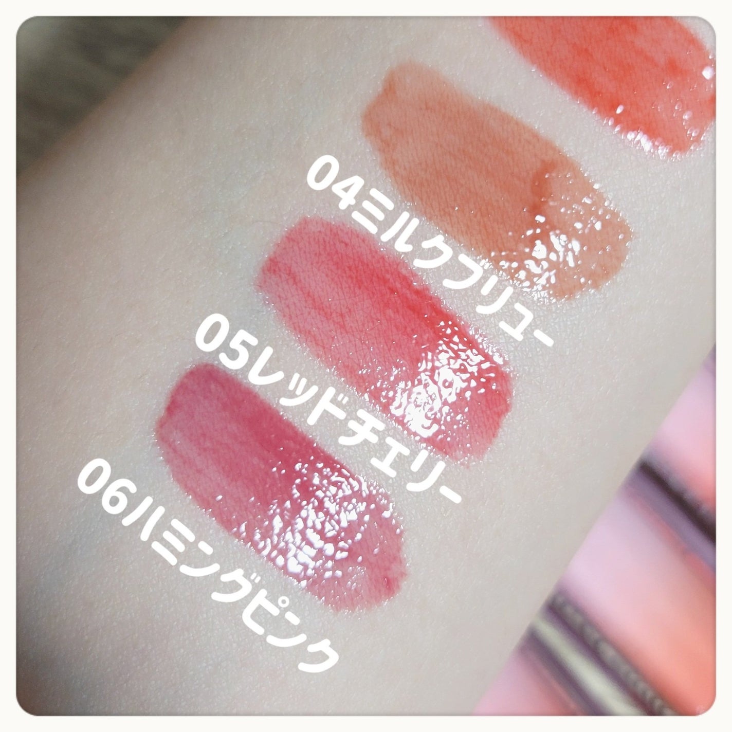 オーバーグロウティント/ETUDE/リップティントを使ったクチコミ(4枚目)