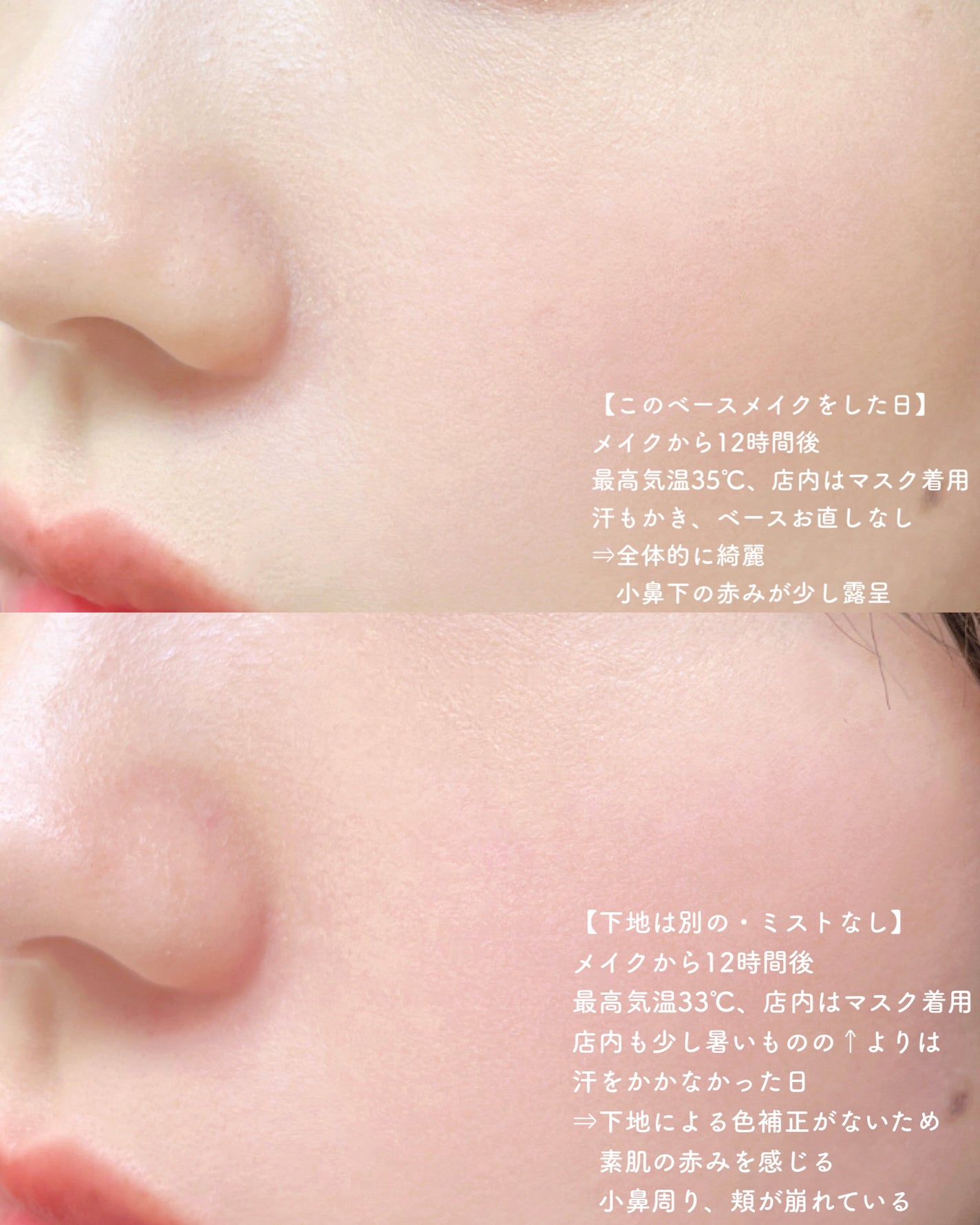 ããªãºã ã»ãªãŒãã«/GIVENCHY/ã«ãŒã¹ããŠããŒã䜿ã£ãã¯ãã³ãïŒ7æç®ïŒ