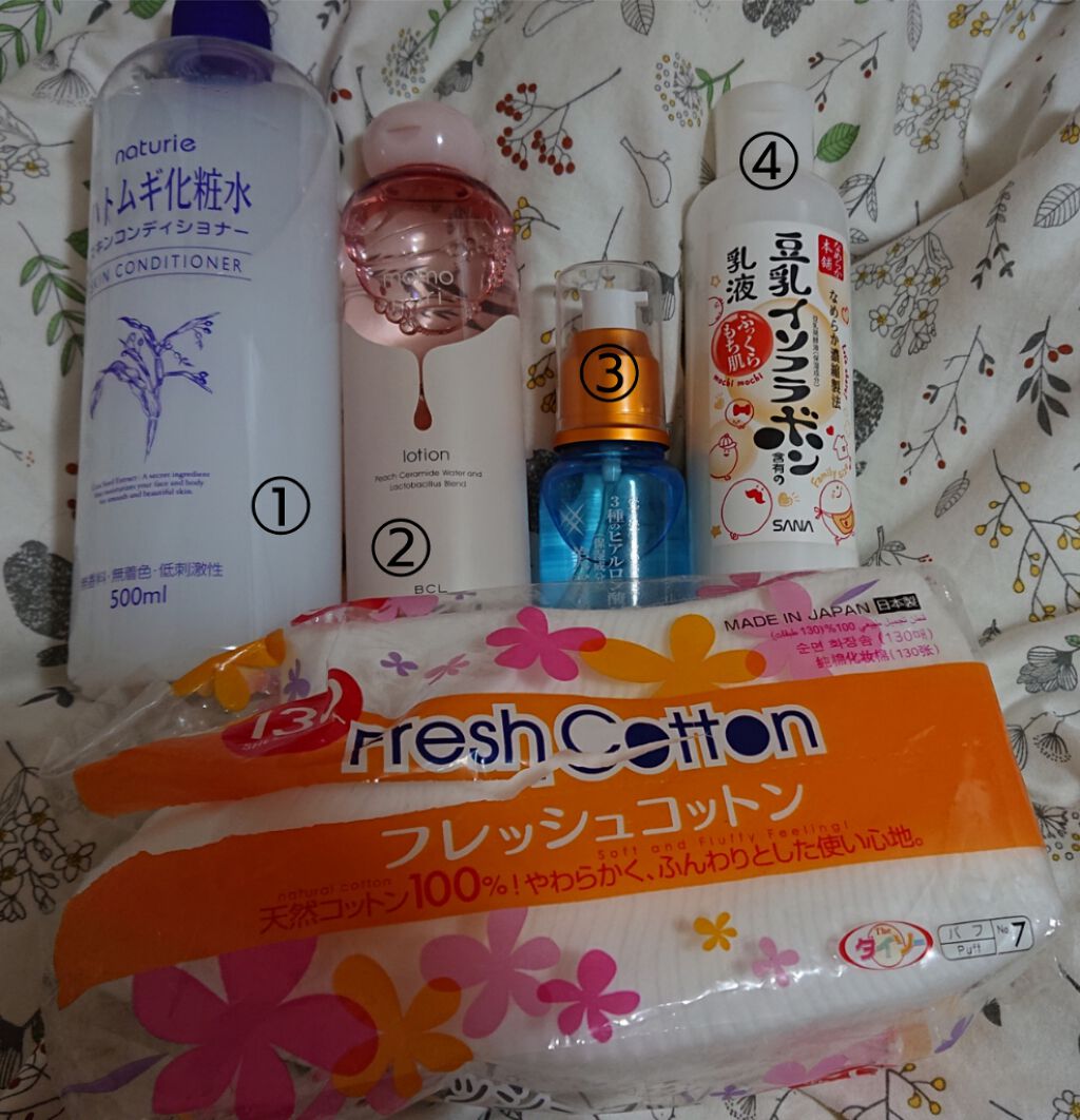 ハトムギ化粧水(ナチュリエ スキンコンディショナー R )/ナチュリエ/化粧水を使ったクチコミ(2枚目)